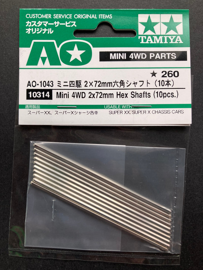 AO-1043 Mini 4WD 2 x 72 mm Hex Shaft (10 pcs.) [10314]