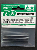 AO-1045 Mini 4WD Rubber Tubing 3.5 x 60 mm 5 pcs. [10320]