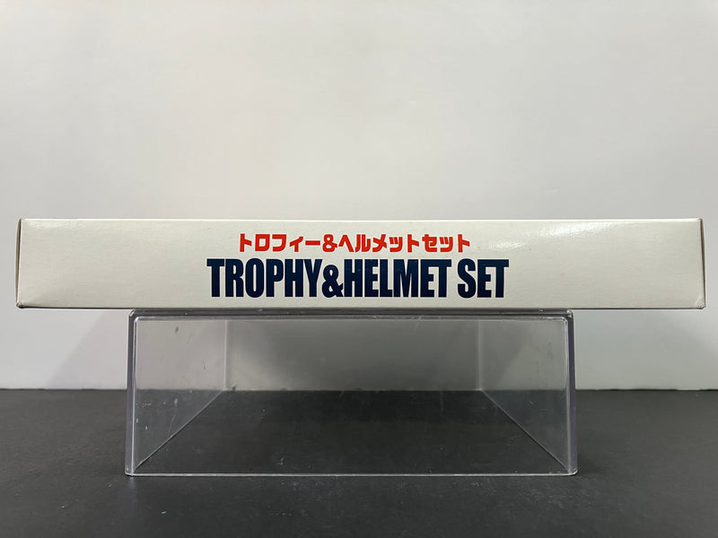 Detail-Up Series No. 26 1/20 Scale Trophy & Helmet Set