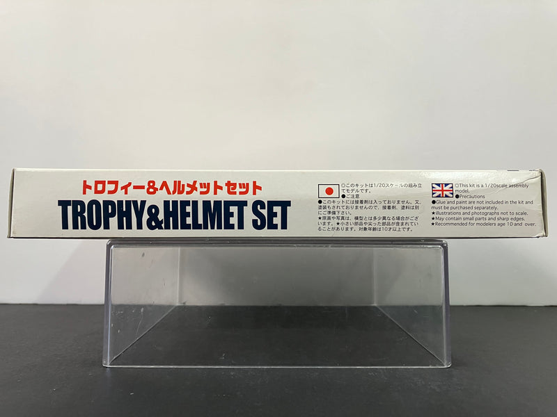 Detail-Up Series No. 26 1/20 Scale Trophy & Helmet Set