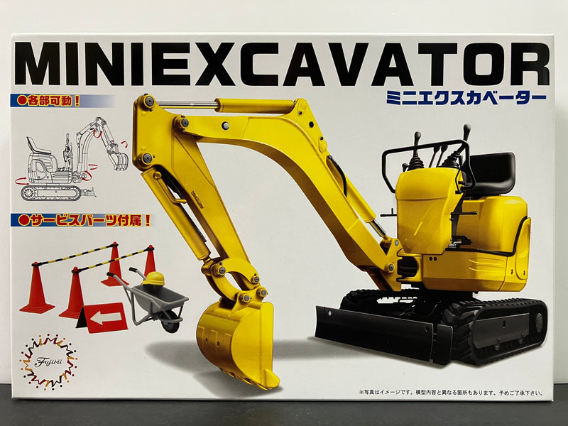 Garage & Tools Series No. 24 1/32 Scale Mini Excavator [迷你挖土機, 挖泥車, 剷泥車, 雞頭]