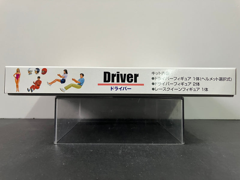 Garage & Tools Series No. 4 Driver