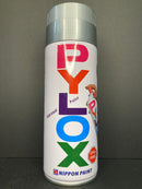 PYLOX Aerosol Spray Paint Metallic Colours Series - 立邦派樂士金屬色手噴漆