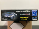RS-71 Lamborghini Aventador LP 700-4 Deluxe with Photo-etched parts