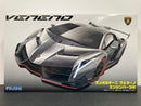 RS-94 Lamborghini Veneno with Engine