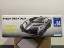 RS-94 Lamborghini Veneno with Engine