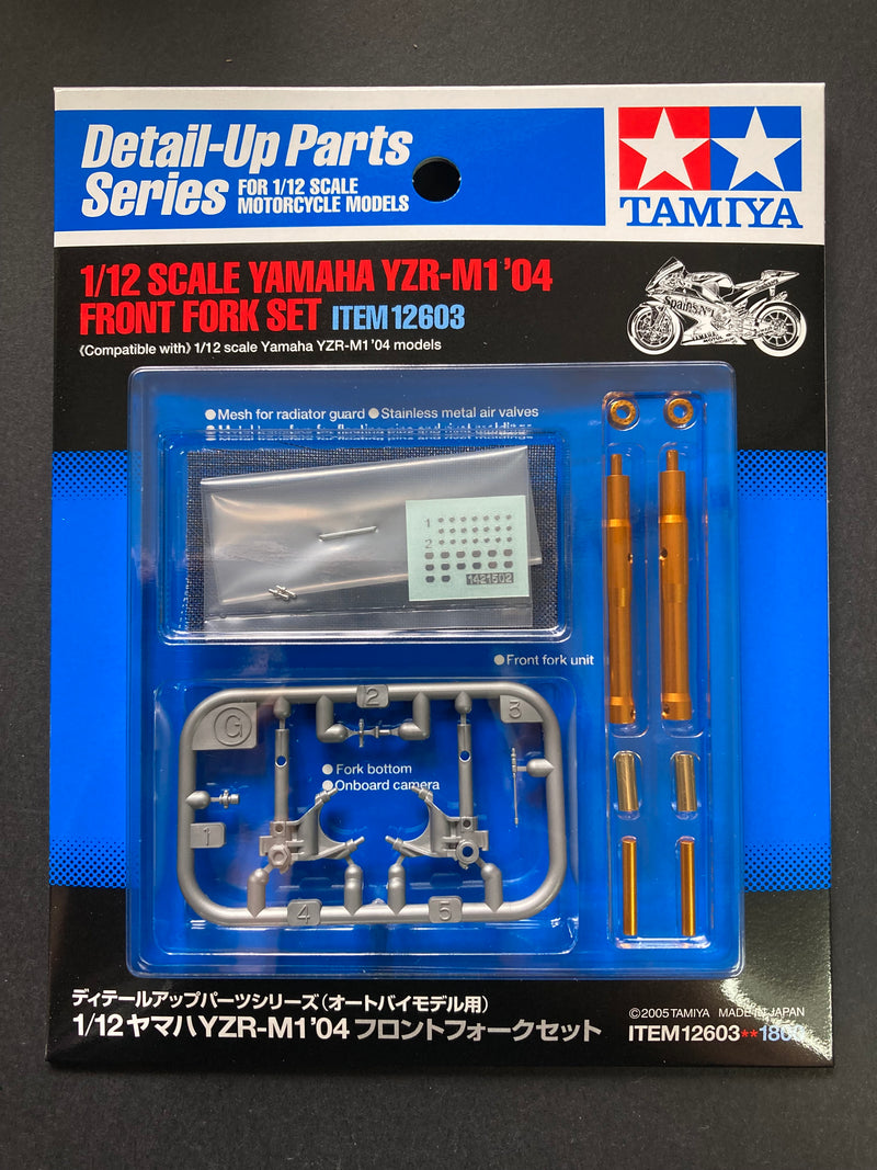 Yamaha YZR-M1 2004 Front Fork Set