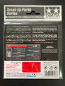 Ferrari FXX Photo-Etched Parts Set