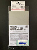Team Lotus Type 79 1978 Photo-Etched Parts Set