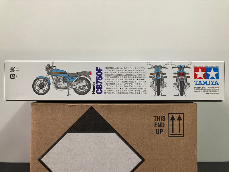 No. 006 Honda CB750F