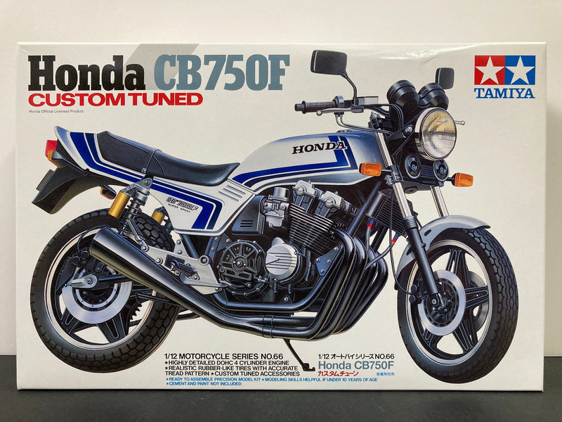 No. 066 Honda CB750F Super Sport Custom Tuned Version