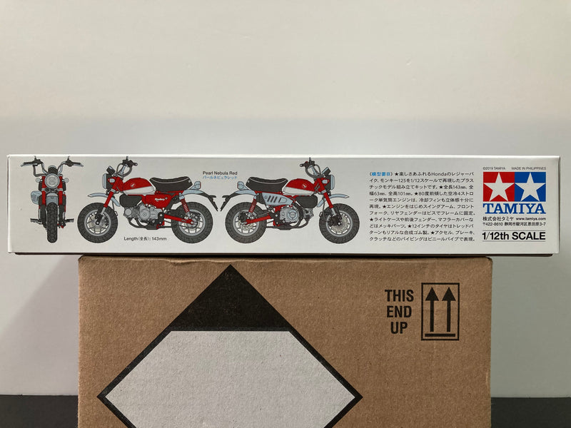 No. 134 Honda Monkey 125