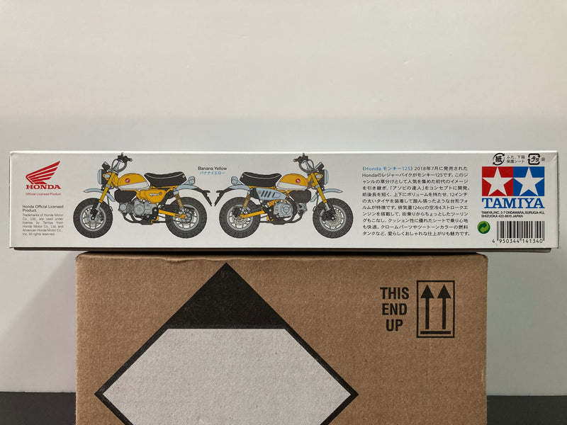 No. 134 Honda Monkey 125