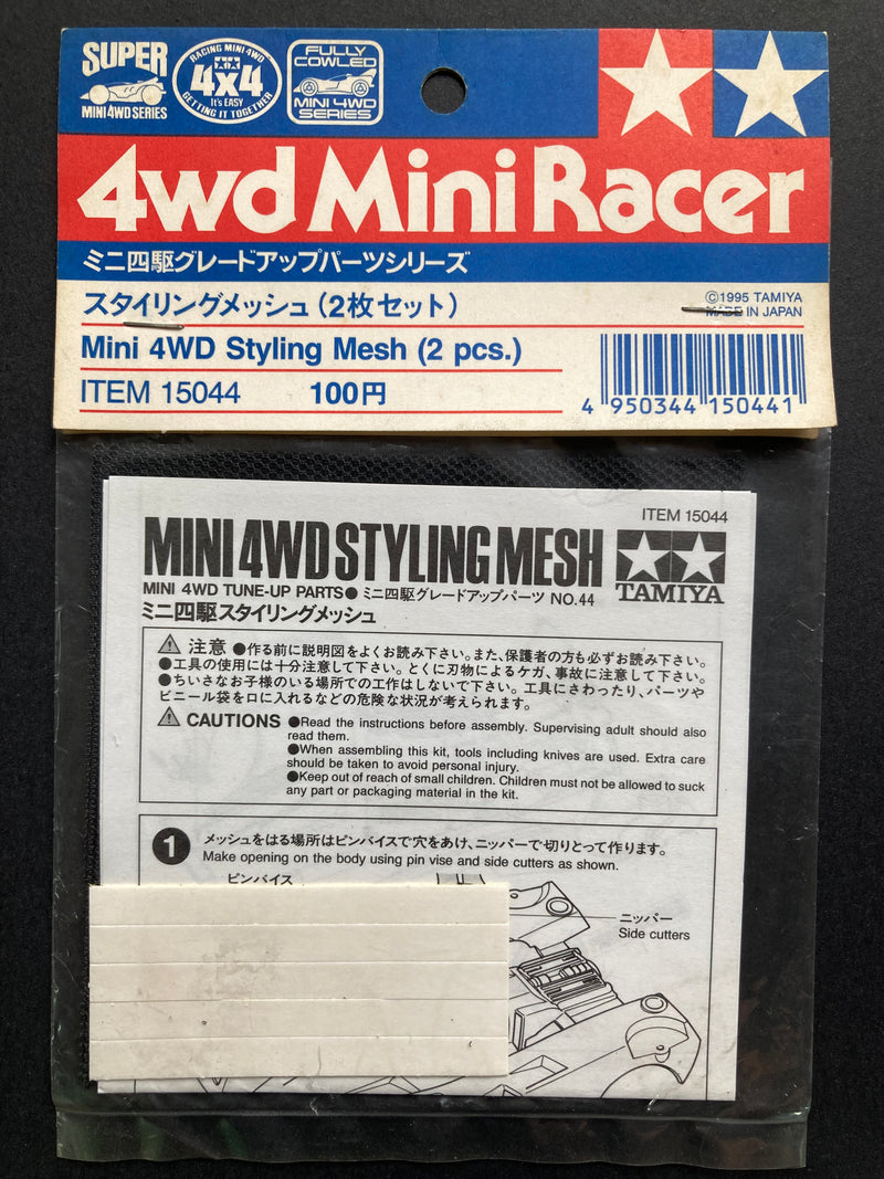 [15044] Mini 4WD Styling Mesh (Black)