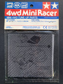 [15044] Mini 4WD Styling Mesh (Black)