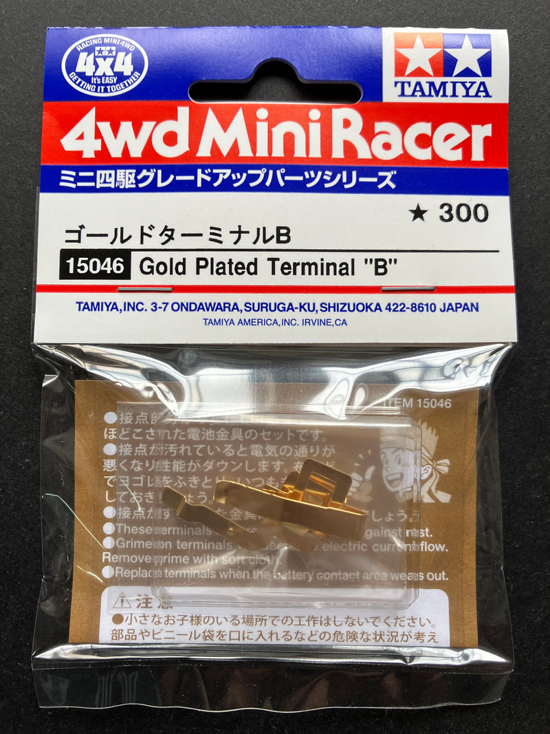 [15046] Gold Plated Terminal "B"