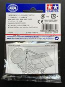 [15059] Mini 4WD Stabilizing Pole Set