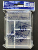 [15163] Mini 4WD Parts Case