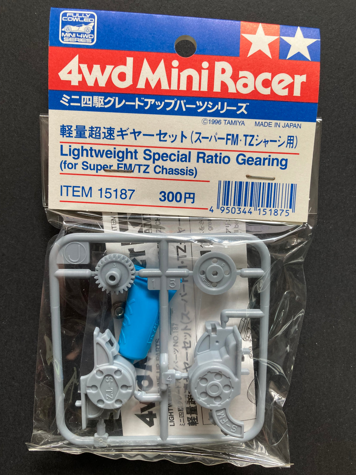 15187] Lightweight Special Ratio Gearing for Super FM Chassis/TZ Chas