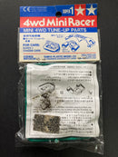 [15204] Up-Graded Battery Holder & Body Catch Set for Super-I Chassis