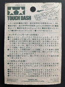 [15225] JR Touch Dash (Single Shaft Motor)