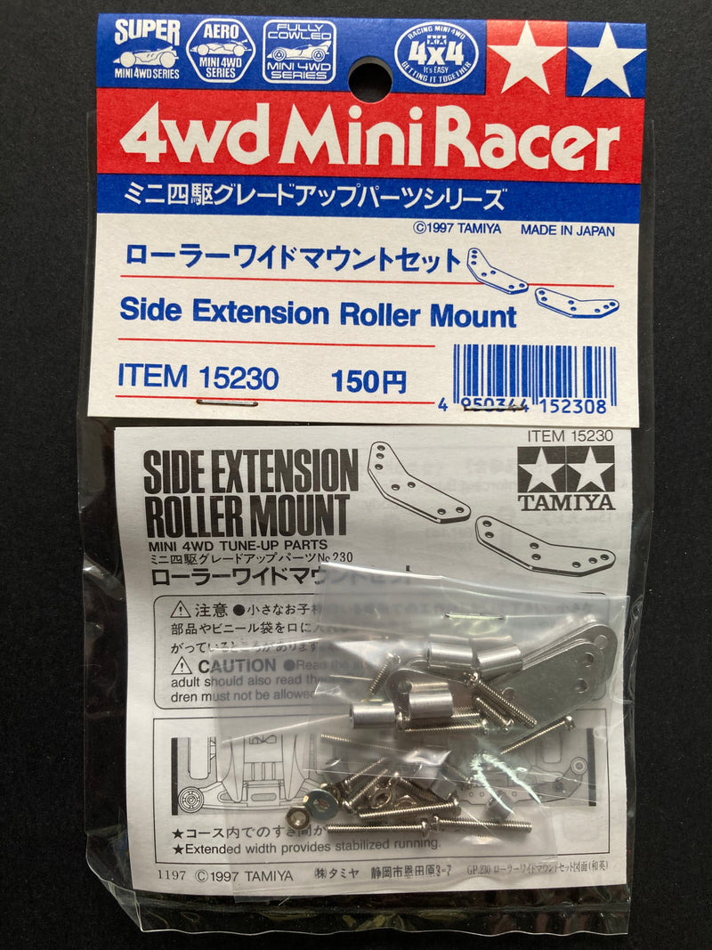 [15230] Side Extension Roller Mount