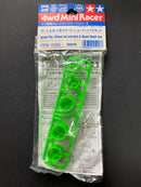 [15253] Small Diameter Wheel w/Lock-Nut & Short Shaft Set