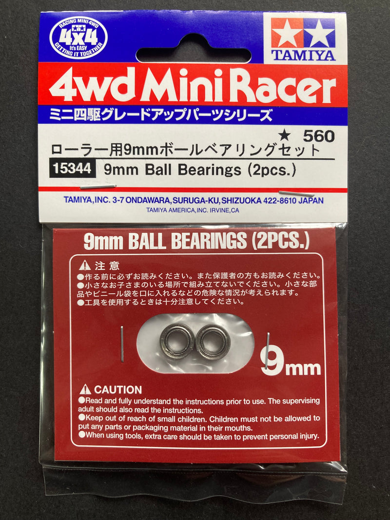 [15344] 9 mm Ball Bearings (2 pcs.)