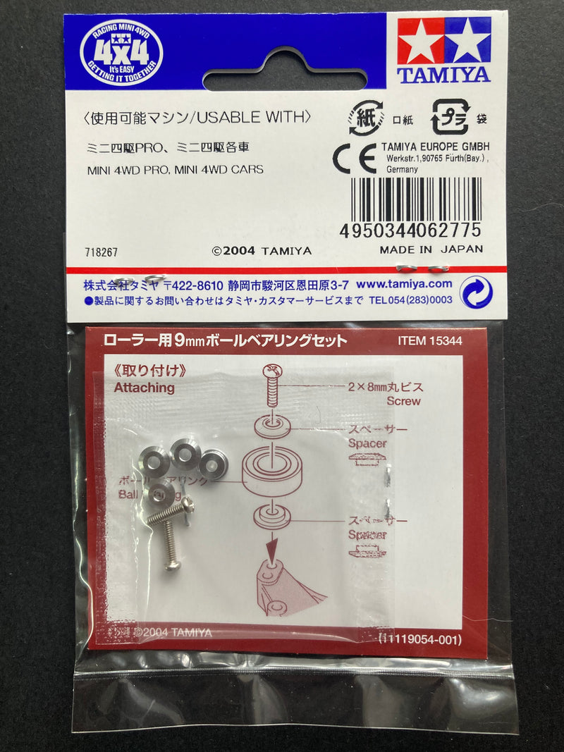 [15344] 9 mm Ball Bearings (2 pcs.)