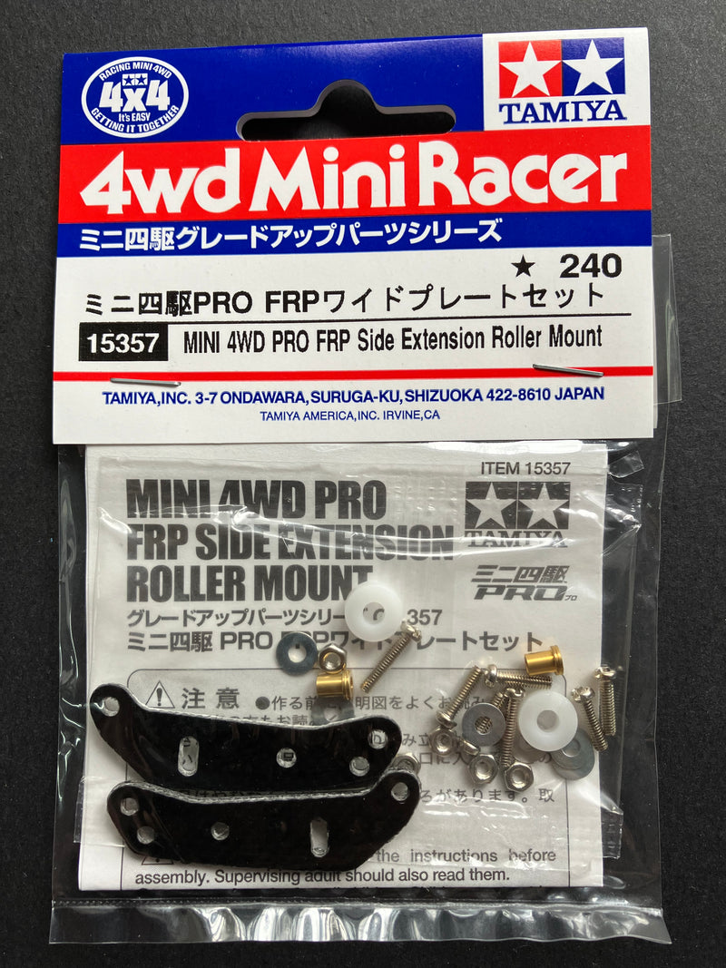 [15357] Mini 4WD Pro FRP Side Extension Roller Mount