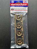 [15368] Large Diameter Narrow Lightweight Wheels (with Arched Tires)