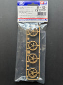 [15368] Large Diameter Narrow Lightweight Wheels (with Arched Tires)