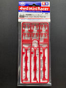 [15373] Roller Angle Adjuster Plate Set