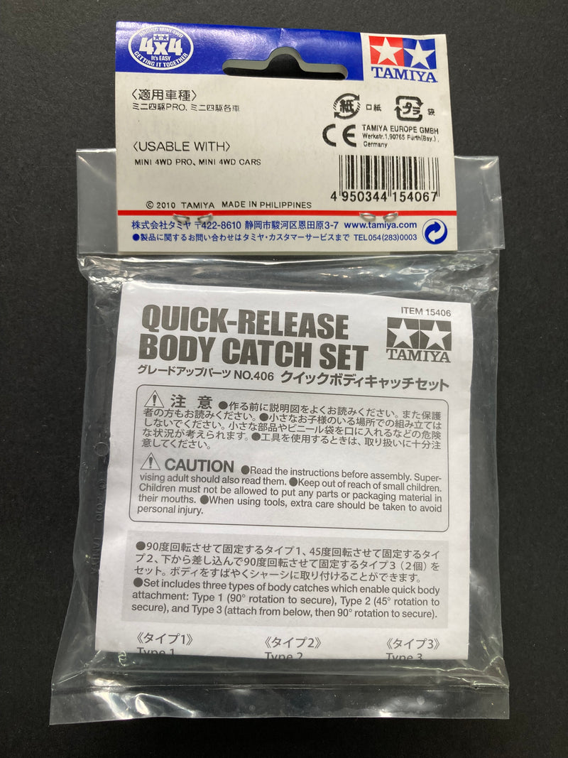 [15406] Quick-Release Body Catch Set