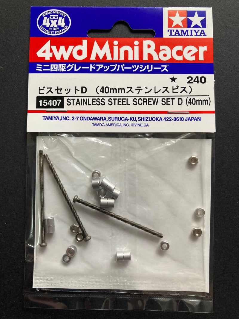 [15407] Stainless Steel Screw Set D (40 mm)