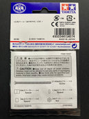 [15407] Stainless Steel Screw Set D (40 mm)