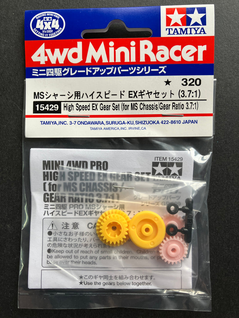 [15429] High Speed Ex Gear Set (for MS Chassis/Gear Ratio 3.7:1)