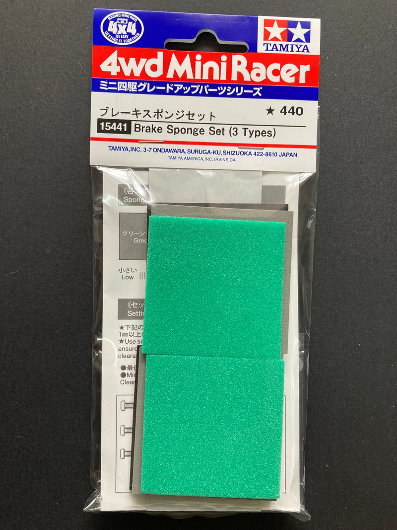 [15441] Brake Sponge Set (3 Types)