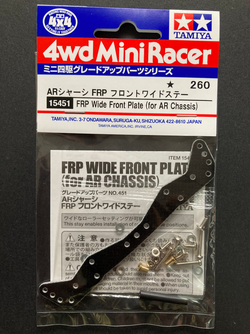 [15451] FRP Wide Front Plate (for AR Chassis)