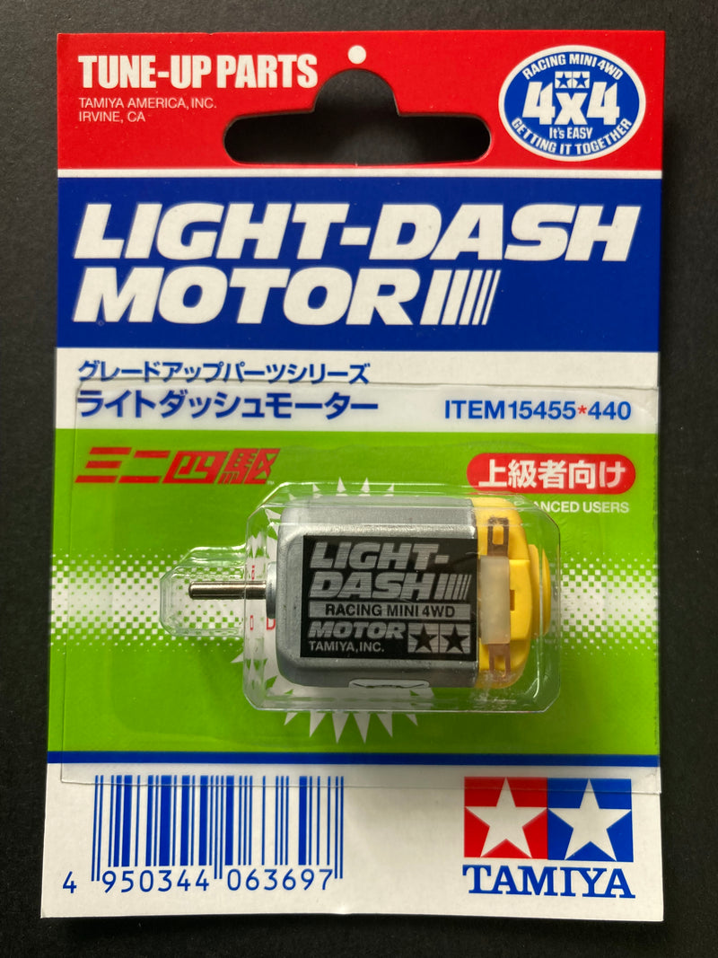 [15455] Light-Dash Motor (Single Shaft Motor)