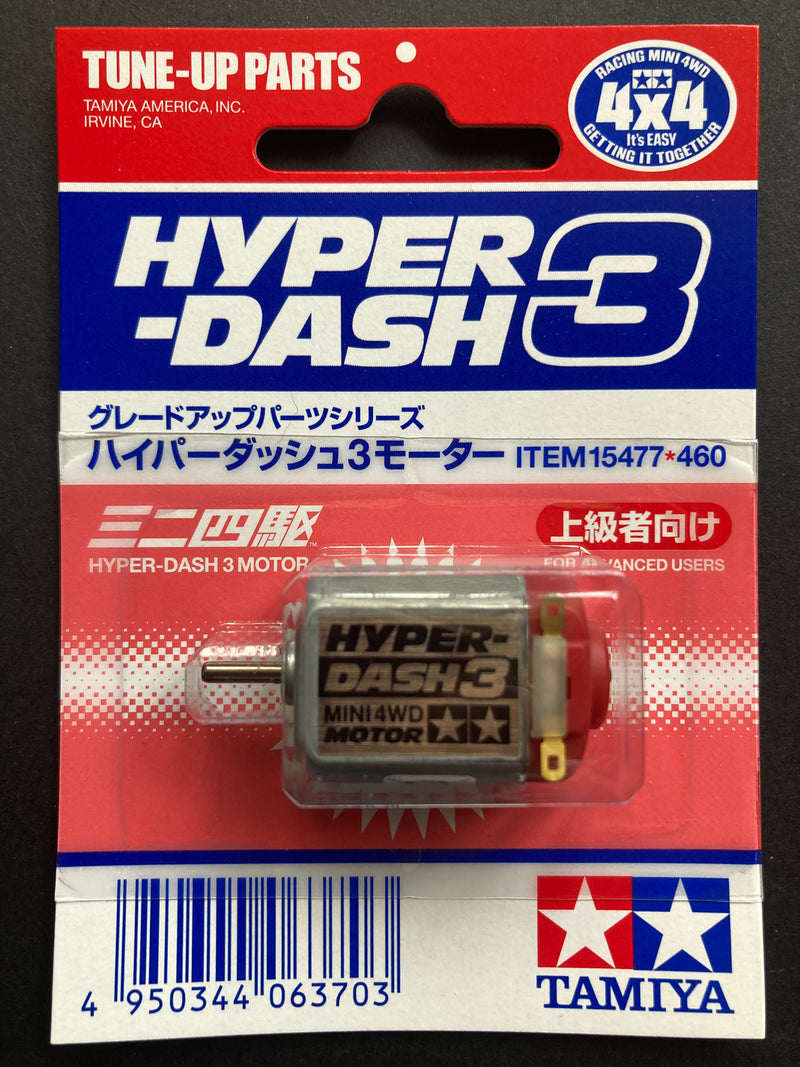 [15477] Hyper-Dash 3 Motor (Single Shaft Motor)