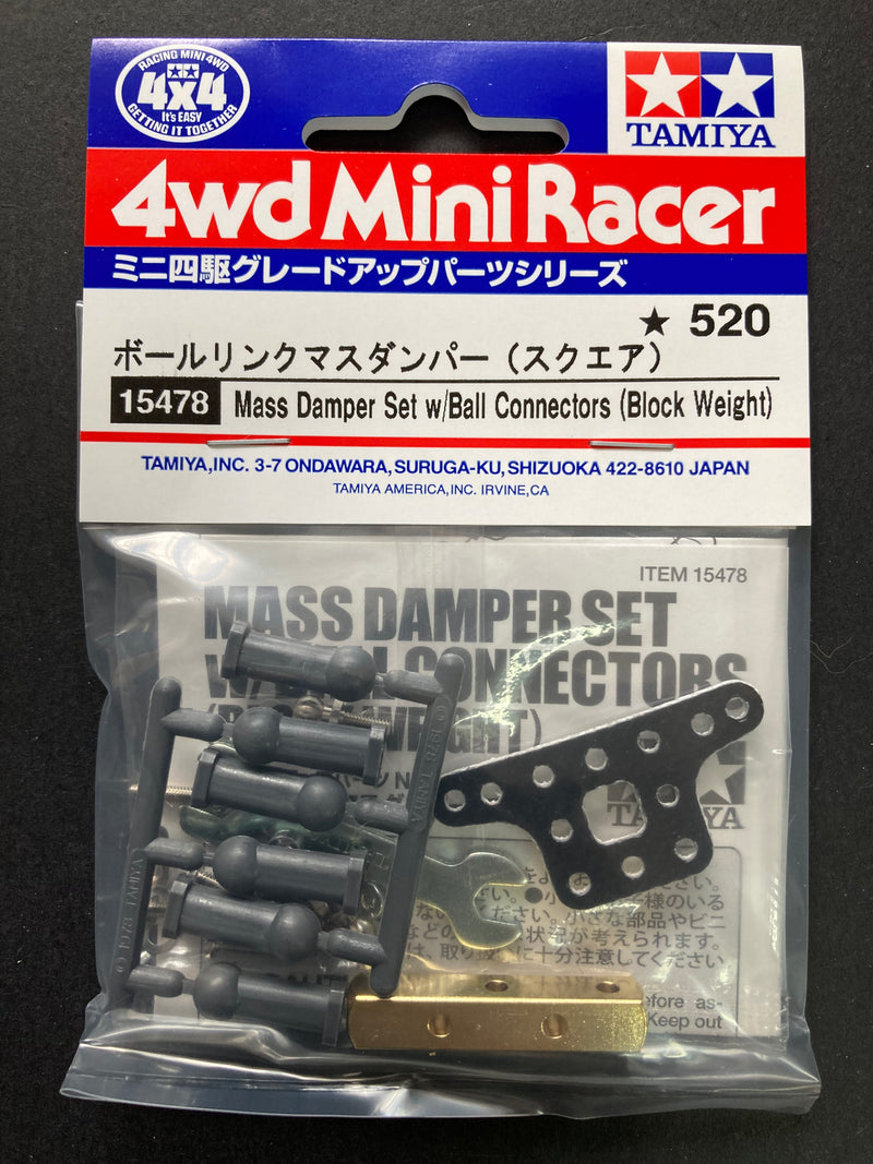 [15478] Mass Damper Set with Ball Connectors (Block Weight)