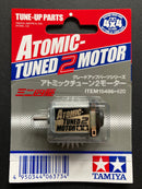 [15486] Atomic-Tuned 2 Motor (Single Shaft Motor)