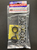 [15491] Large Diameter V Spoke Narrow Wheels with Arched Tires