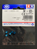 [15500] 2 mm Aluminum Lock Nut (Blue, 5 pcs.)