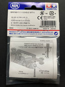 [15501] Slimline Mass Damper Set