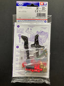 [15514] Basic Tune-Up Parts Set for FM-A Chassis