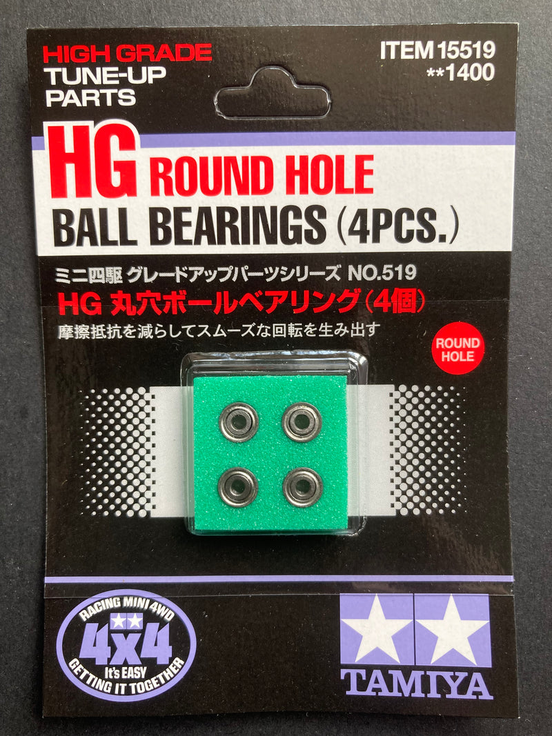 [15519] HG Round Hole Ball Bearings (4 pcs.)