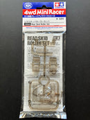 [15520] Rear Skid Roller Set