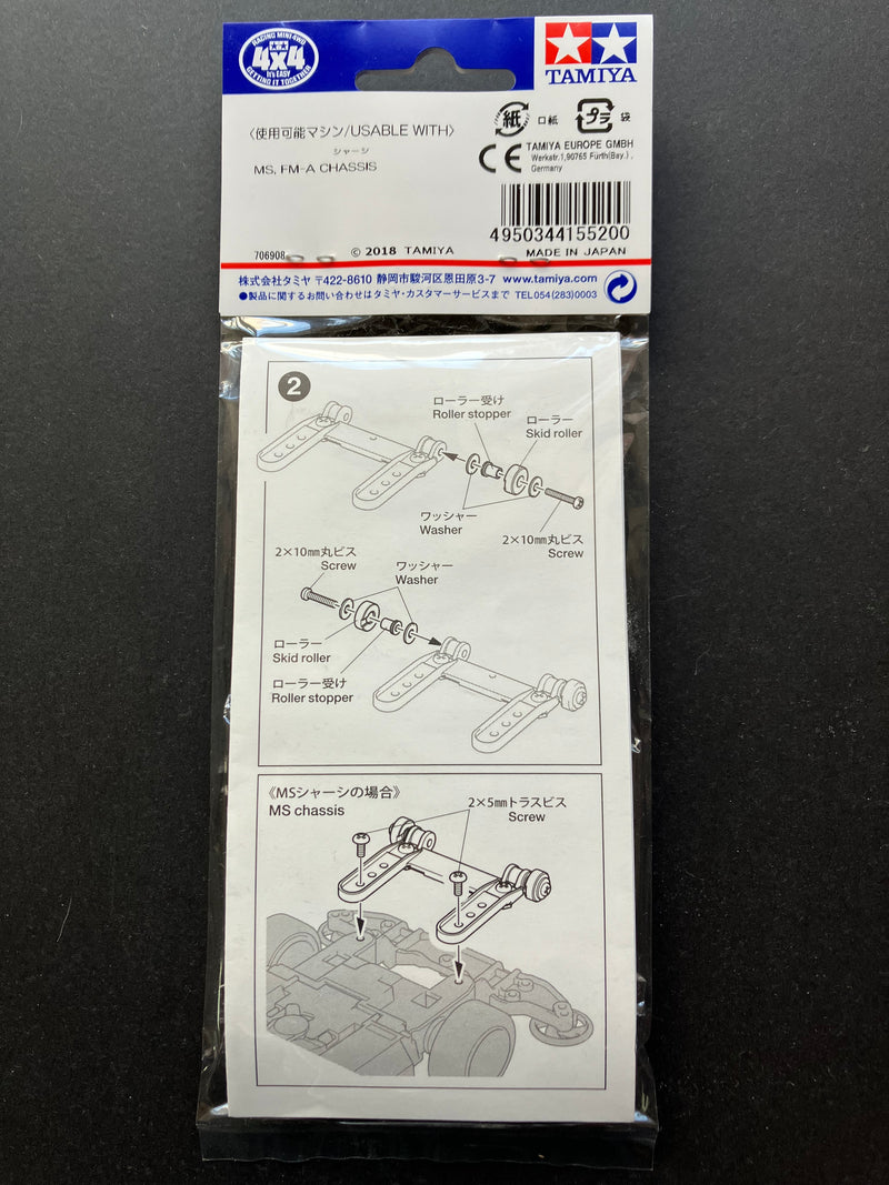 [15520] Rear Skid Roller Set